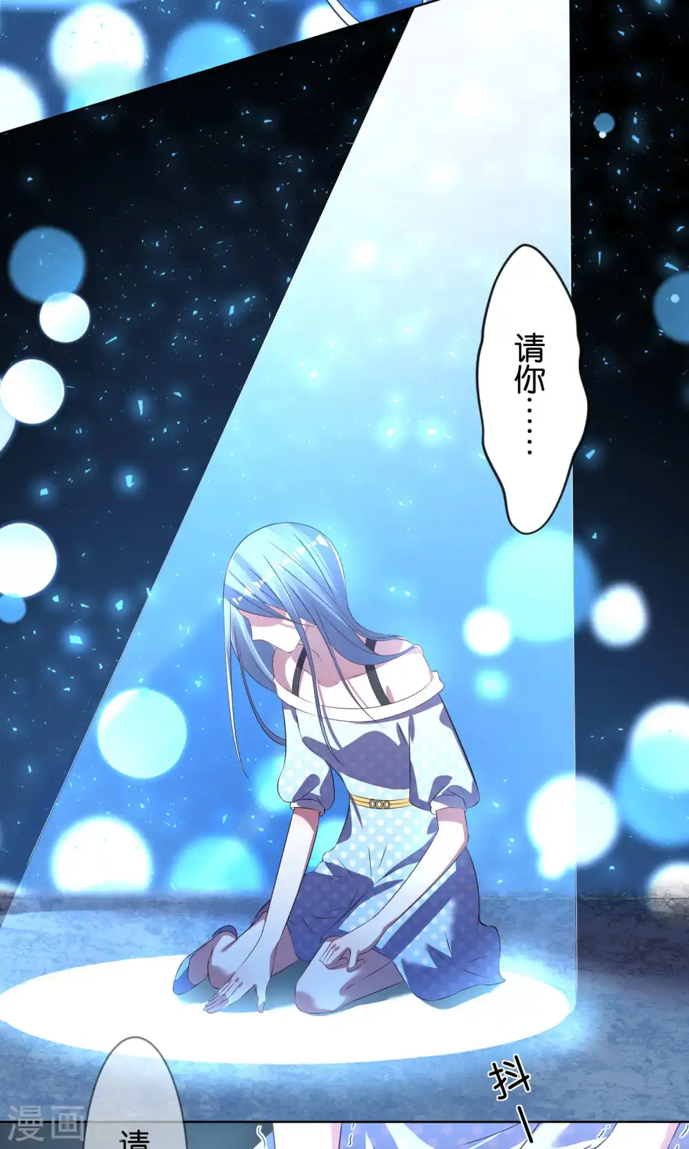 第110话17
