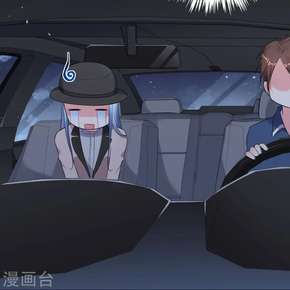 第210话10