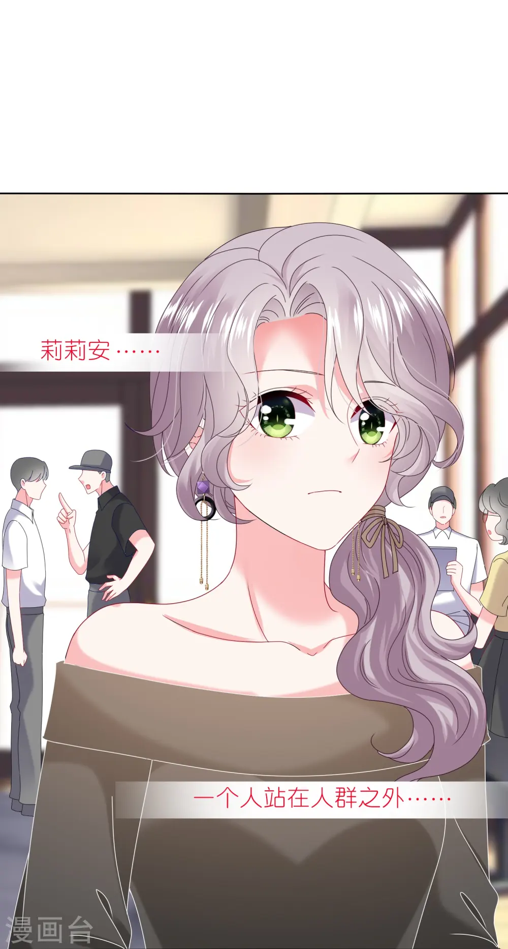 第472话19
