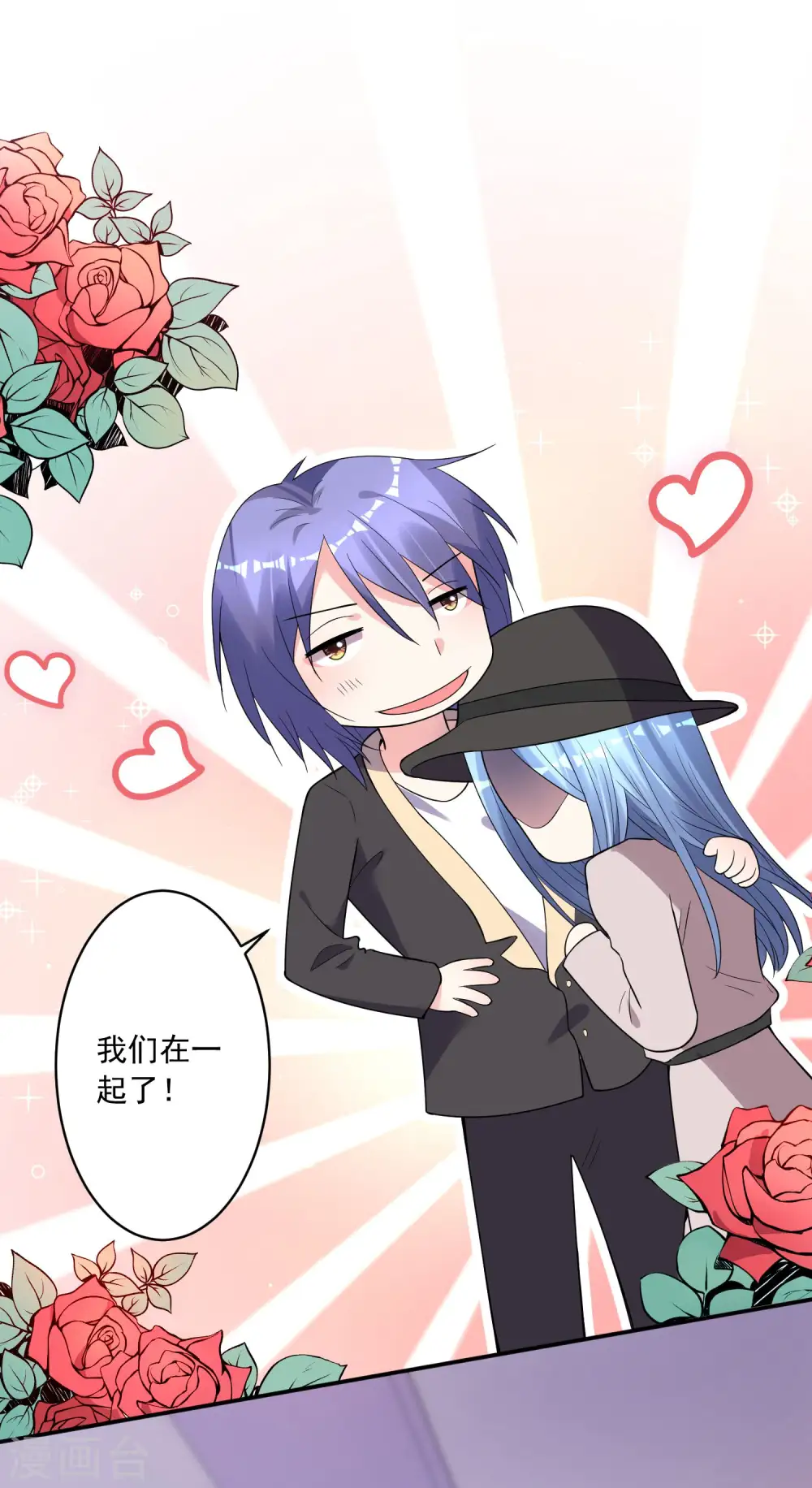 第175话17