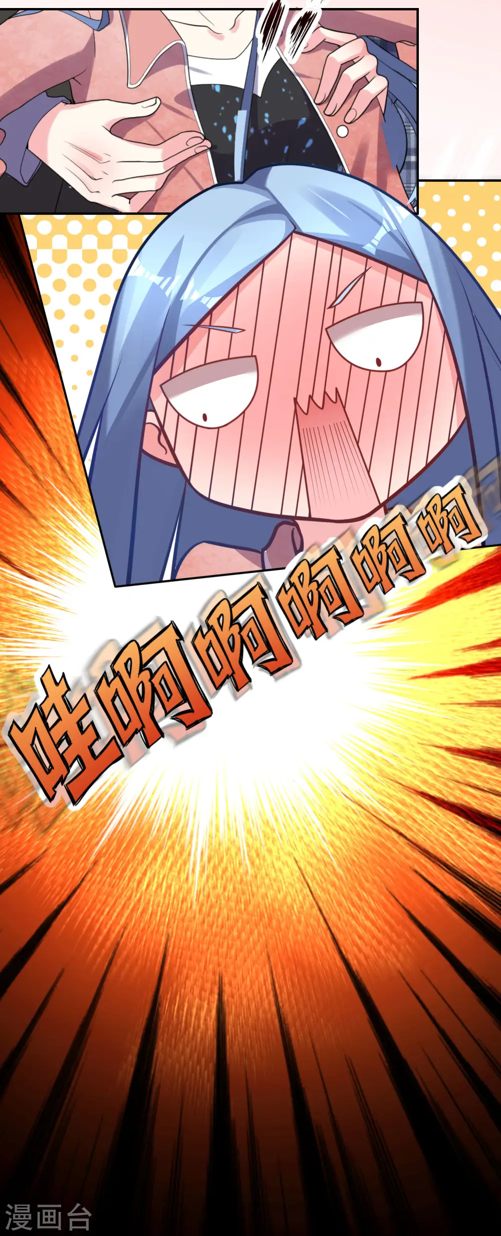 第163话25