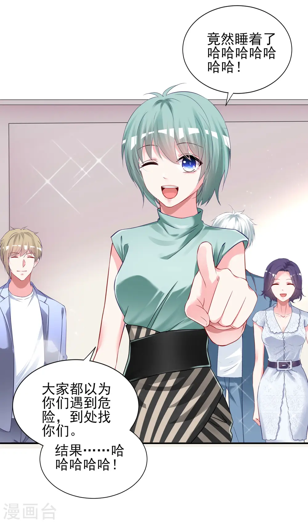 第403话4