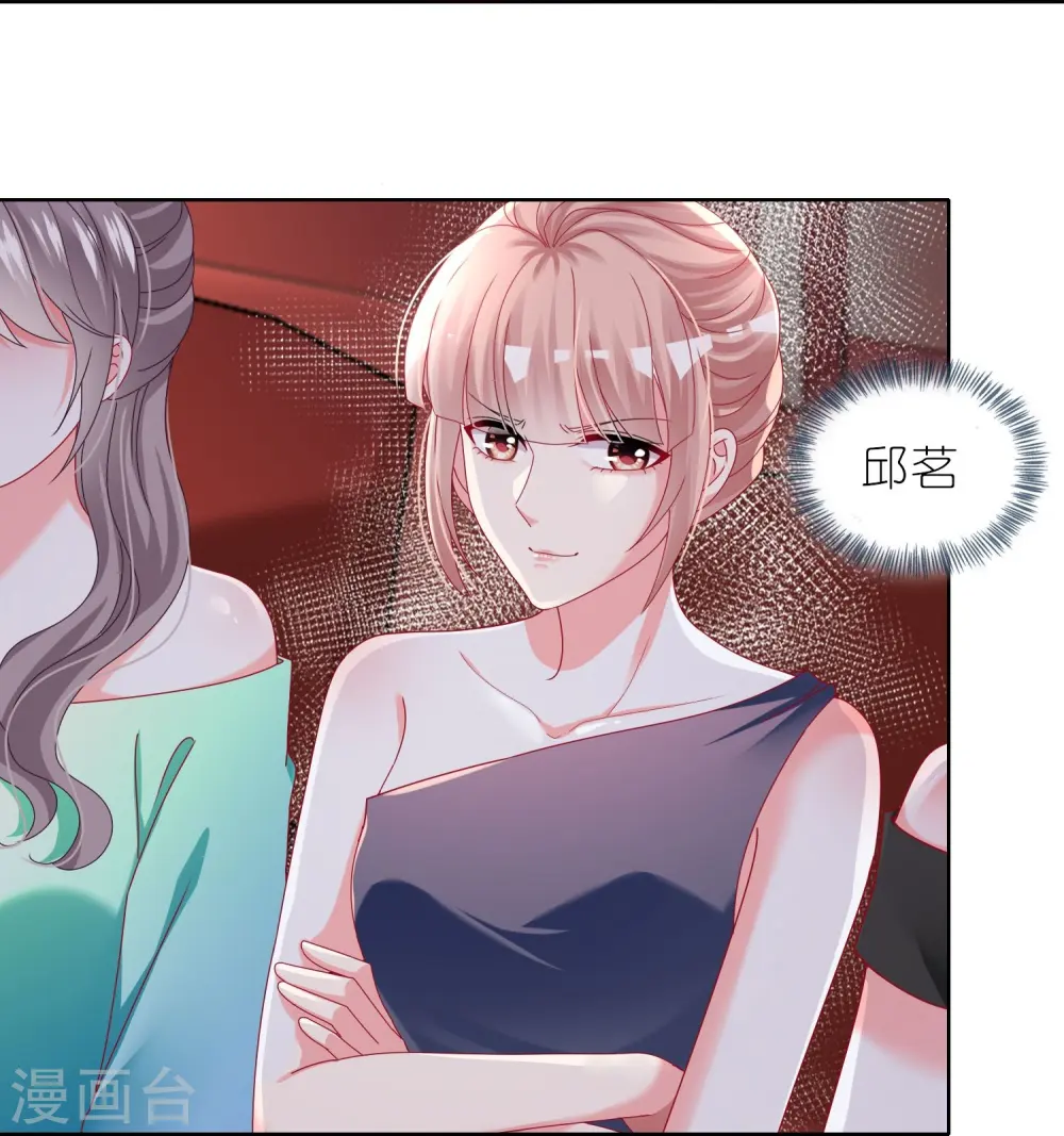 第464话16