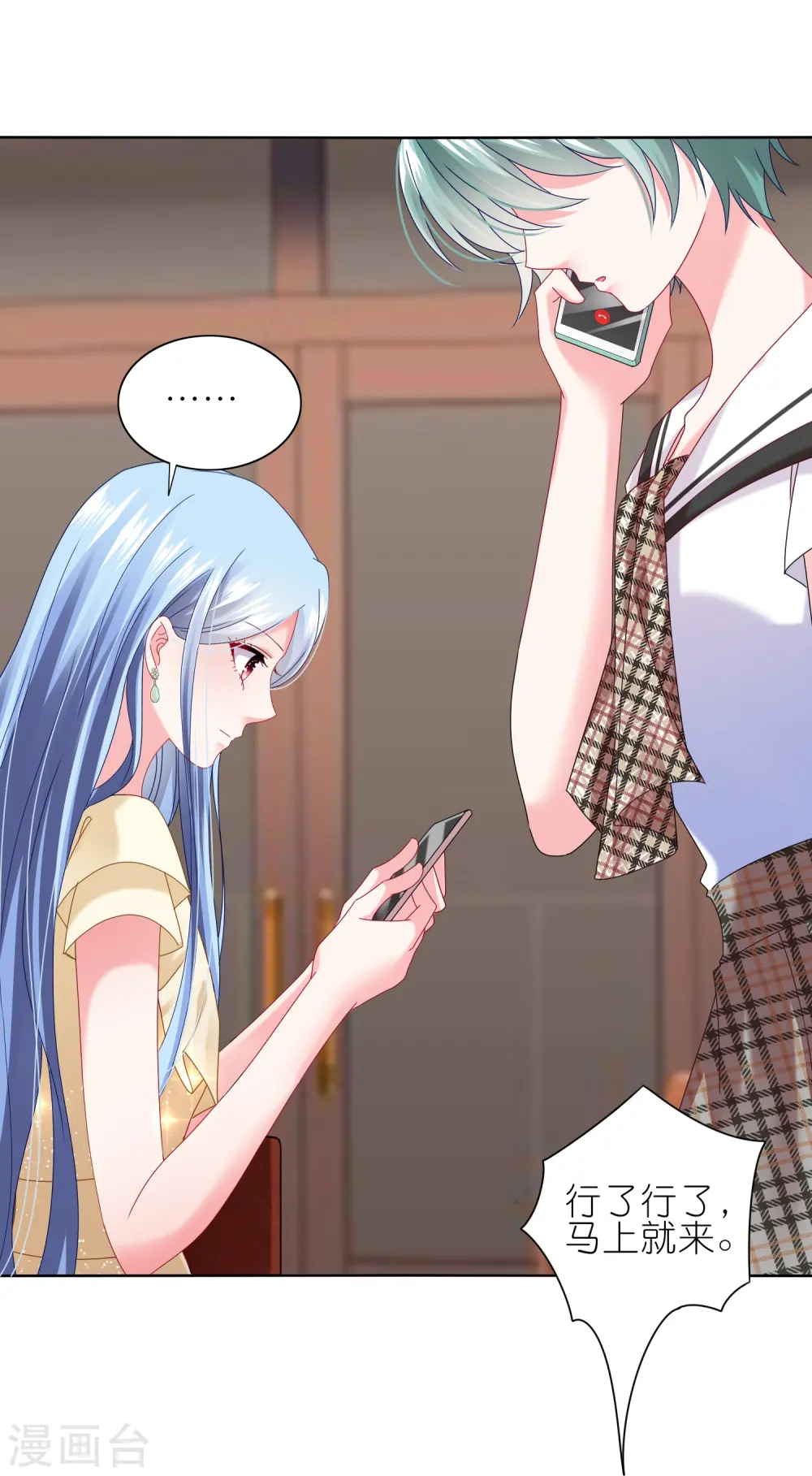第469话19