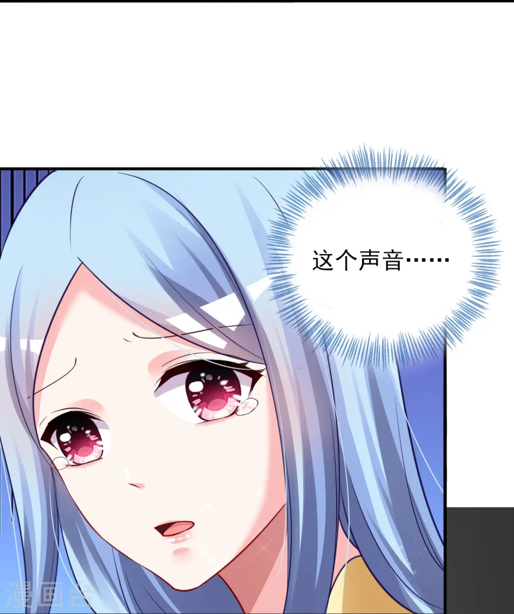 第406话7