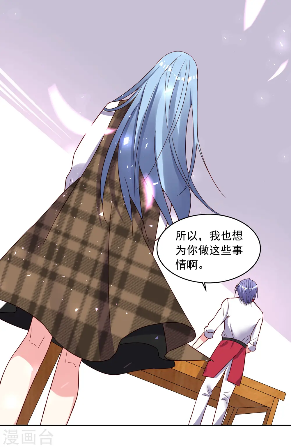 第263话23