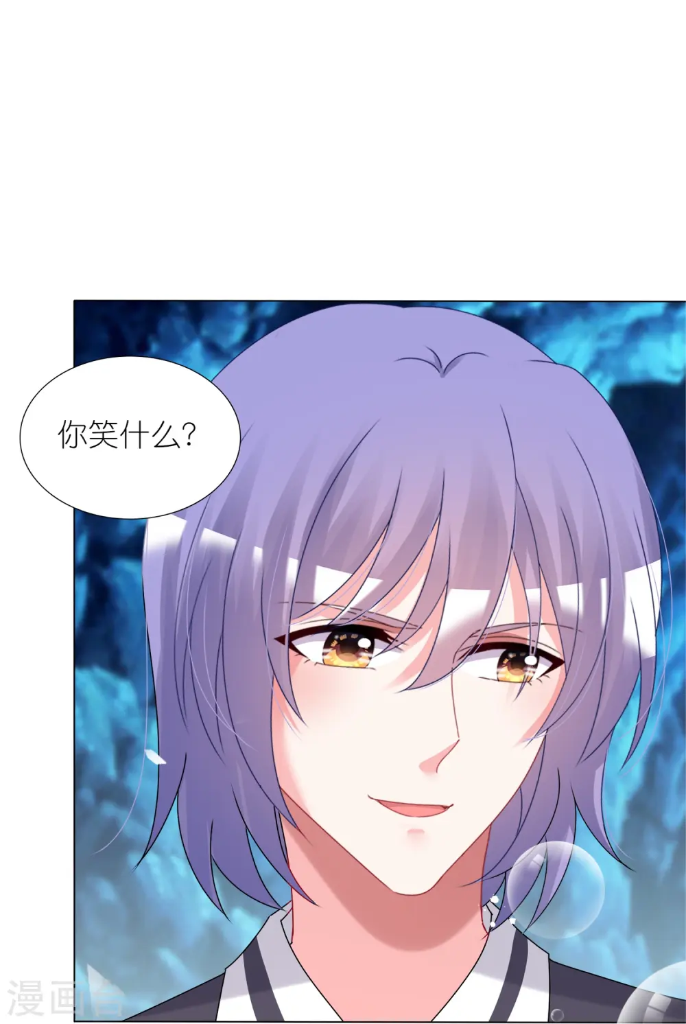 第434话6