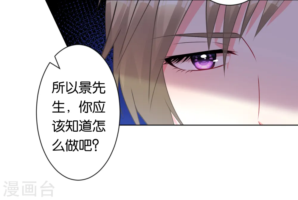 第112话12