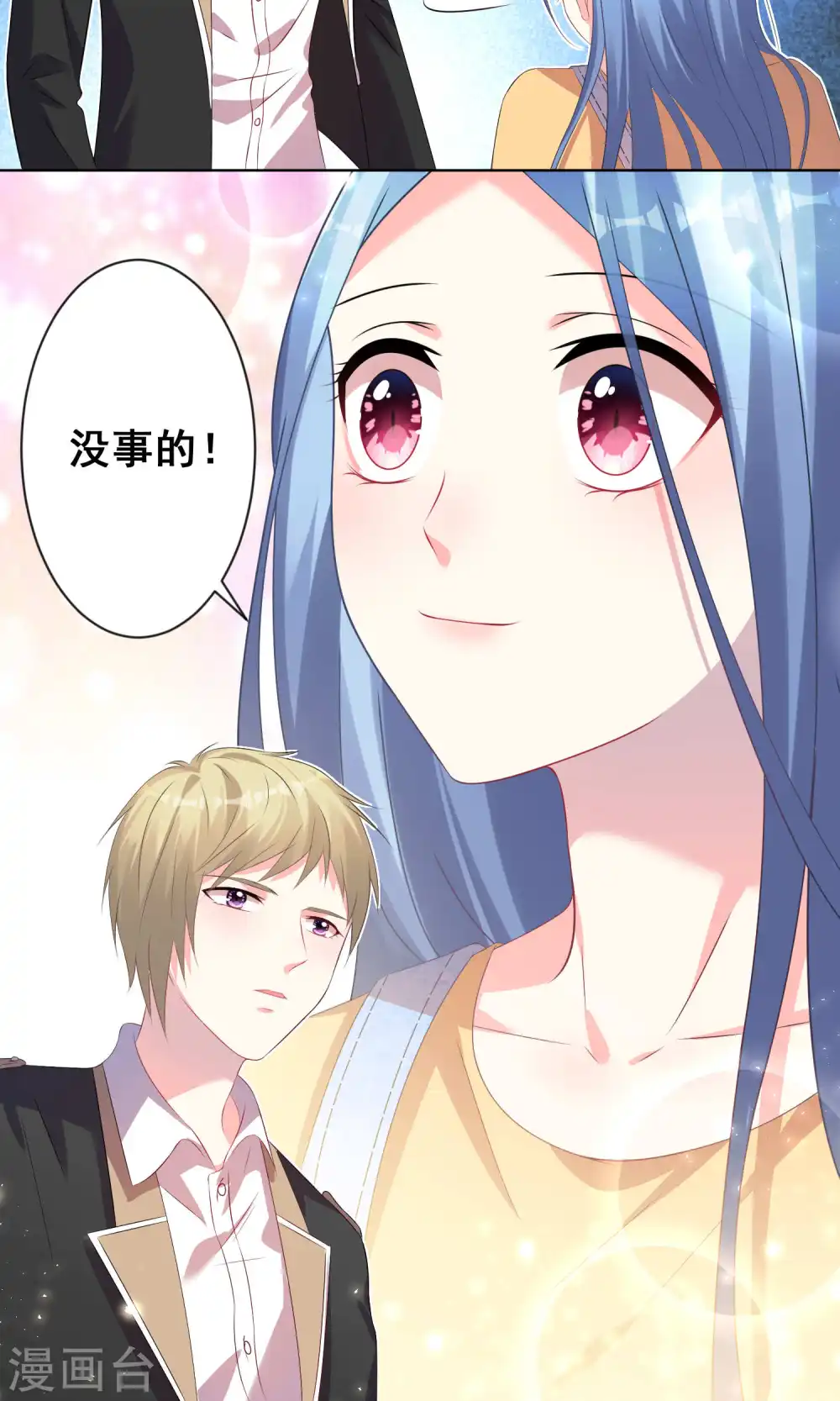 第131话18