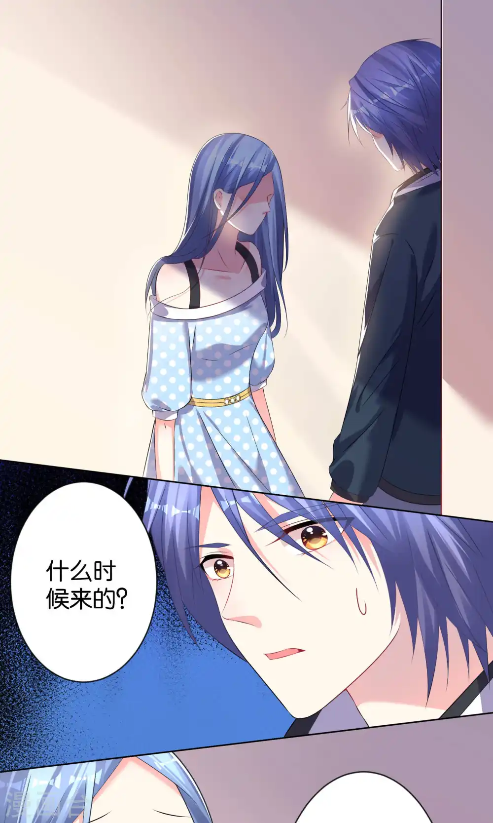 第113话2
