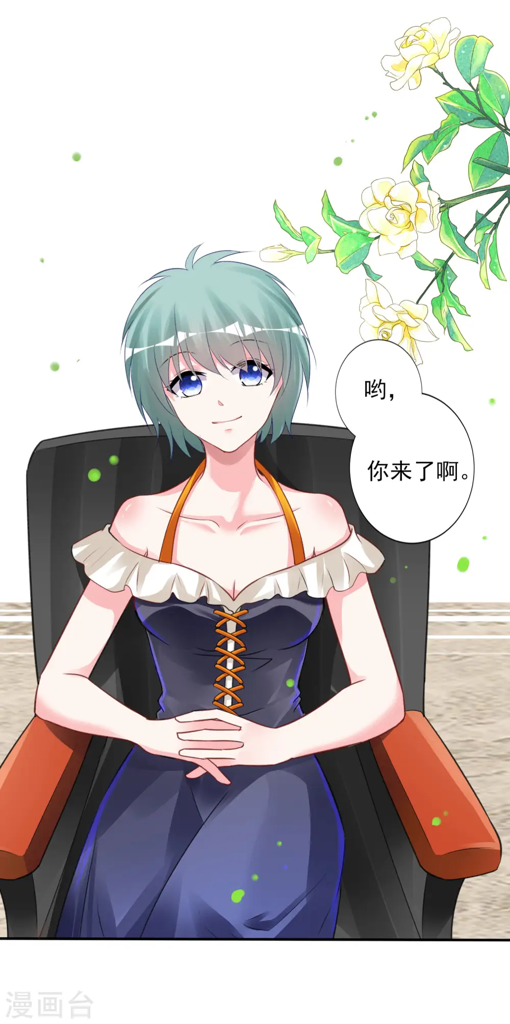 第370话19