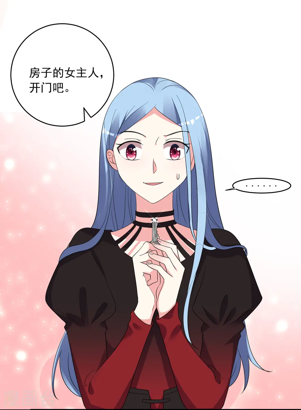 第305话8