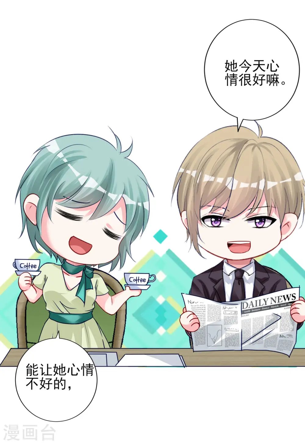 第378话17
