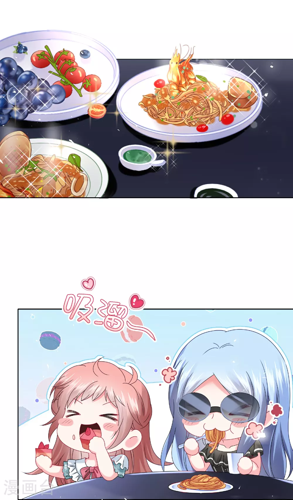 第513话18