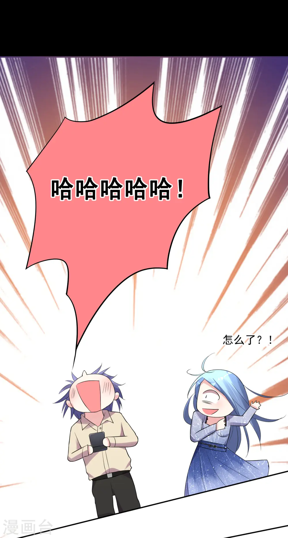第223话25