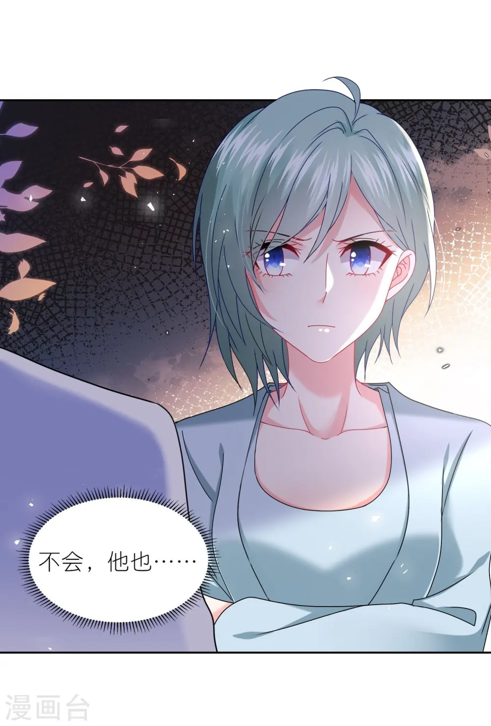 第498话25