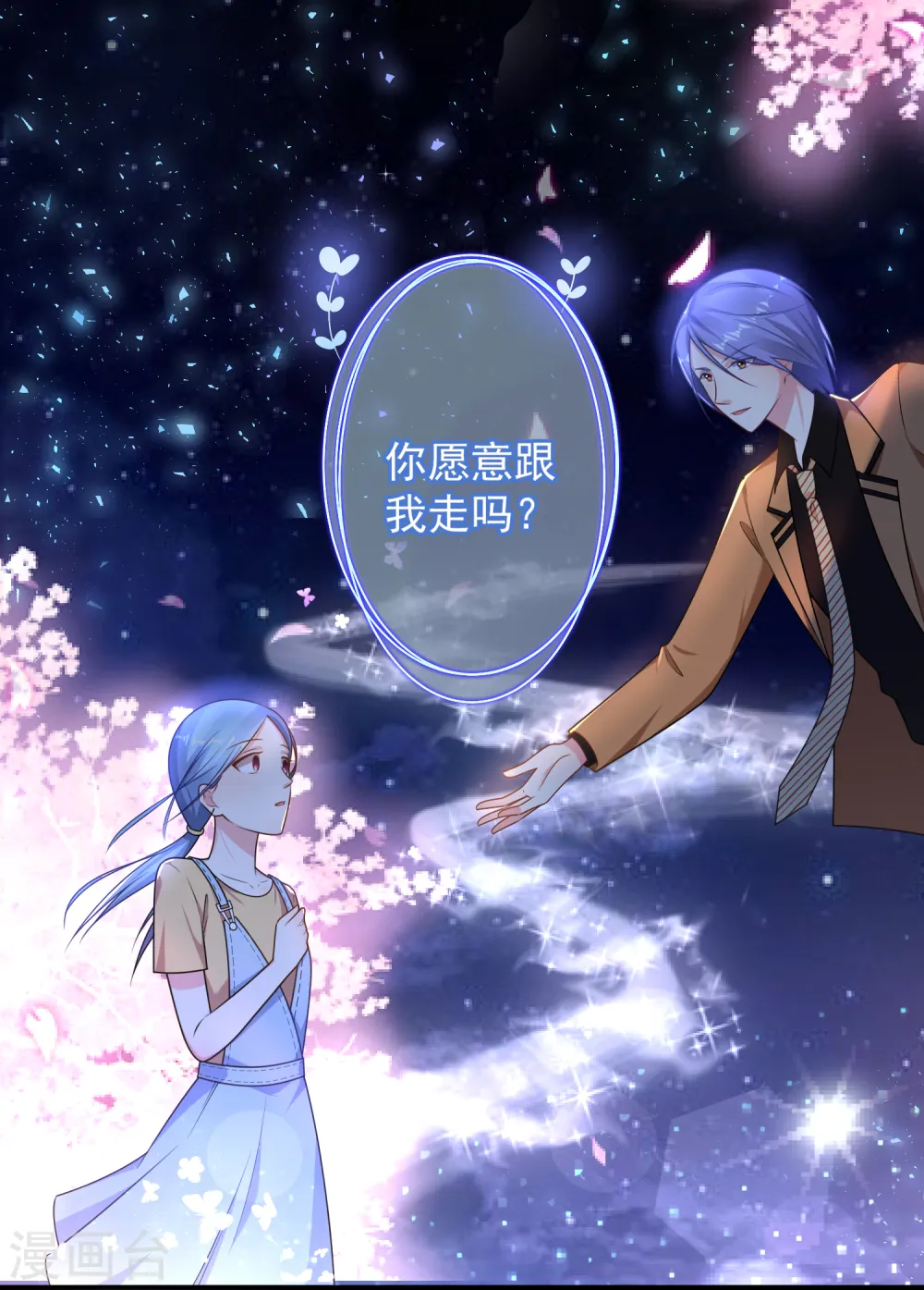 第130话19