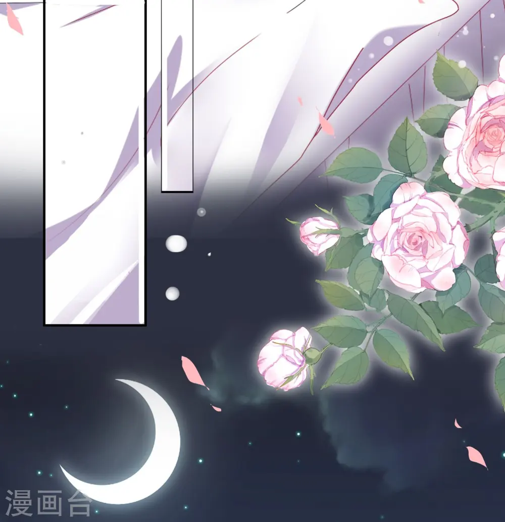 第455话8