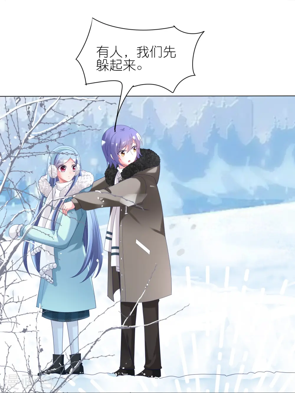 第449话18