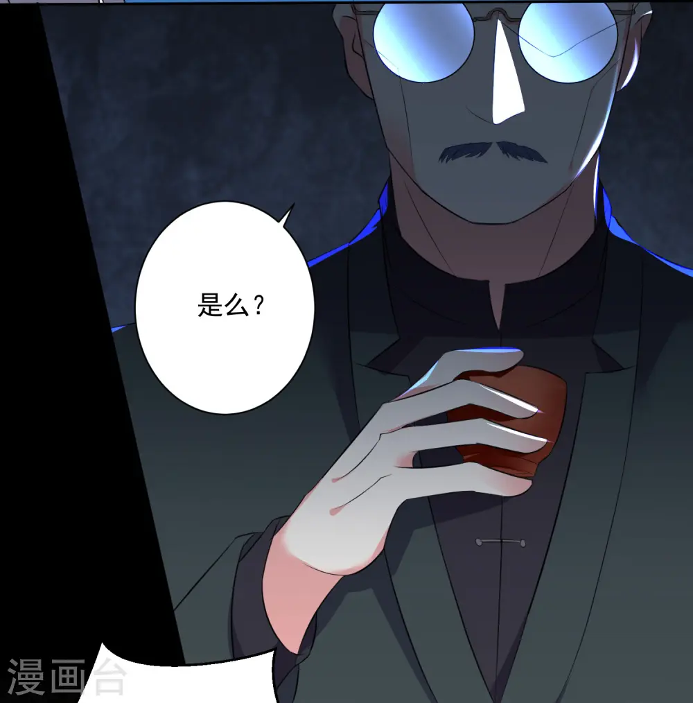 第308话18