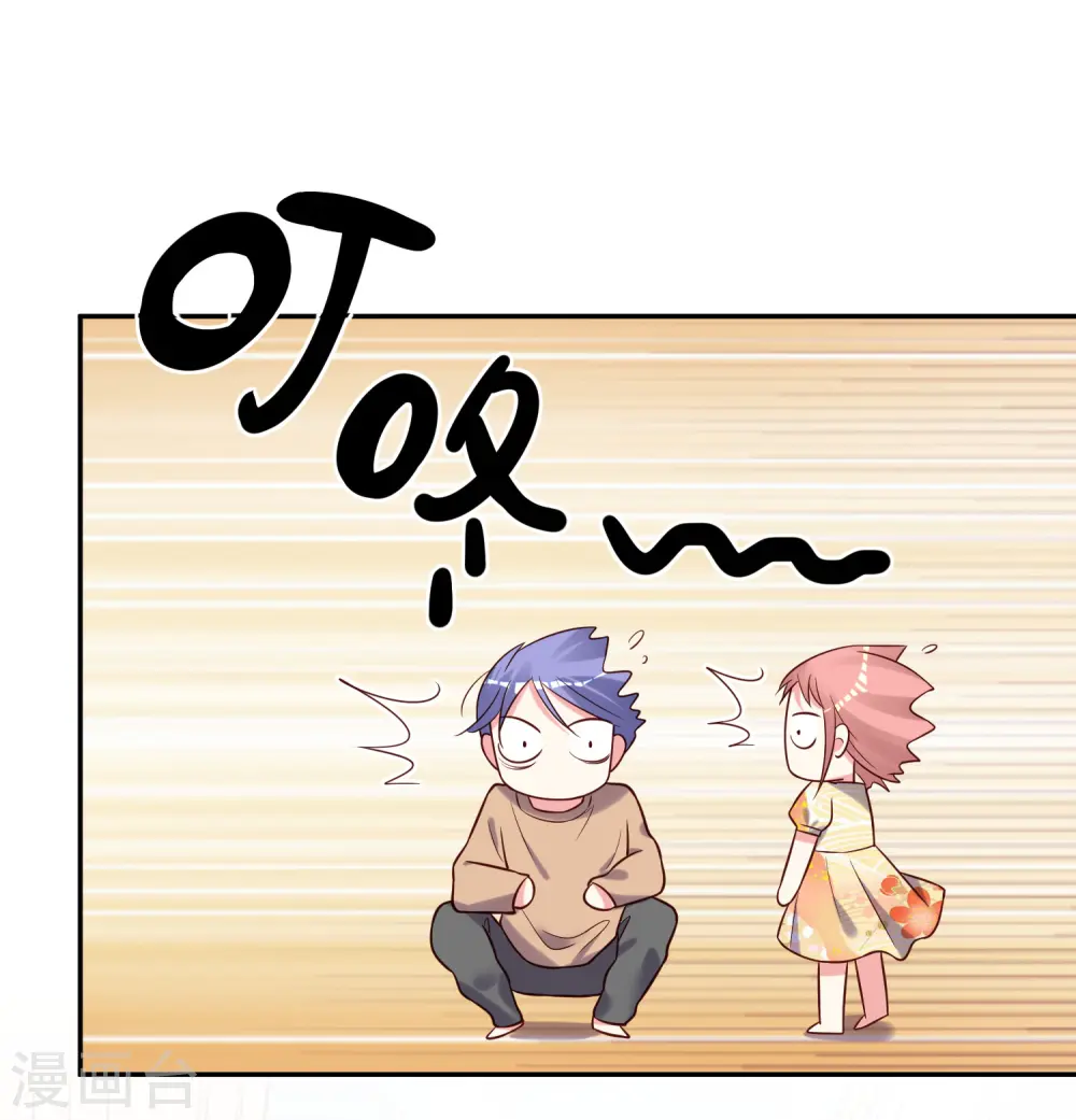 第274话19