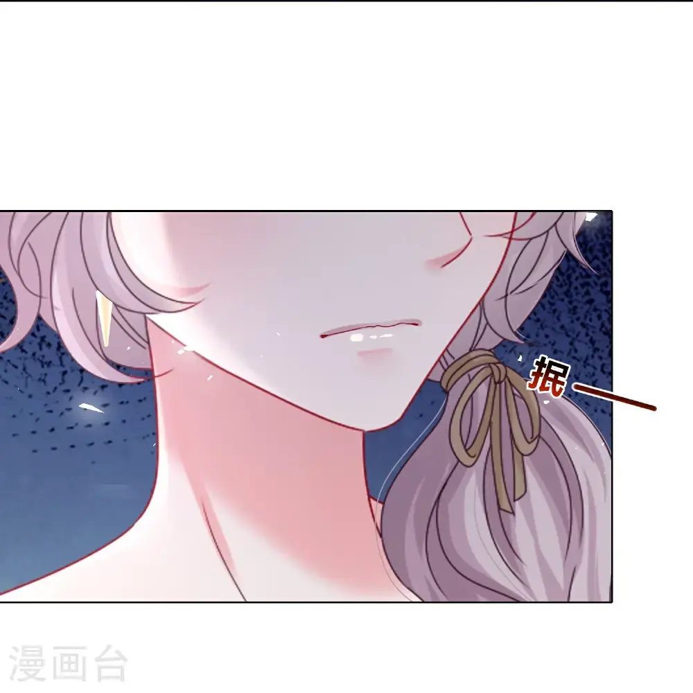 第523话13