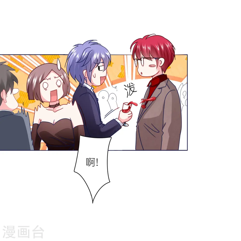 第418话21