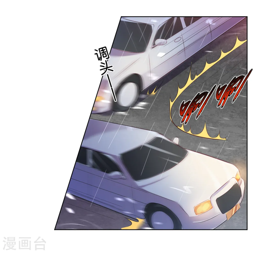 第65话15