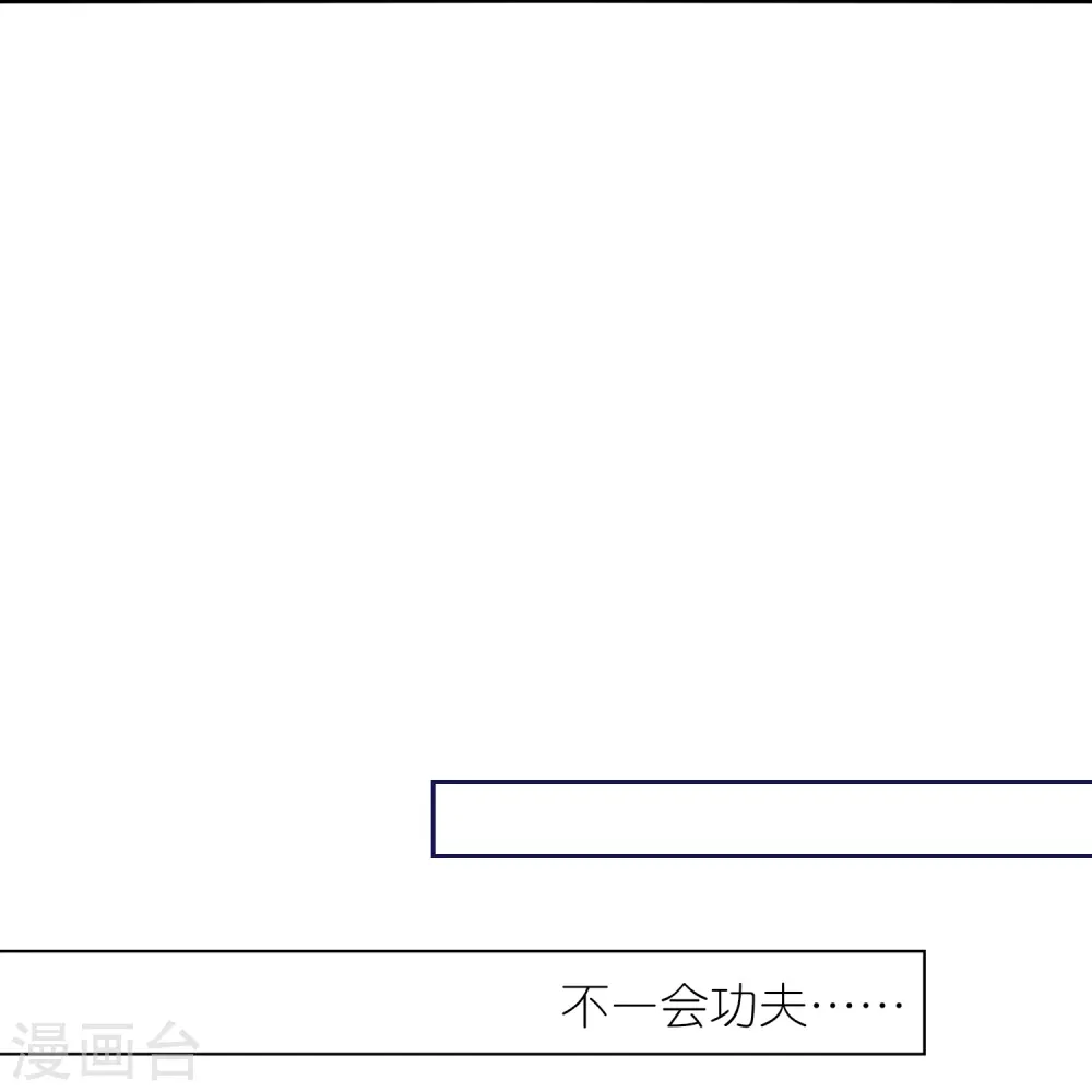 第476话18