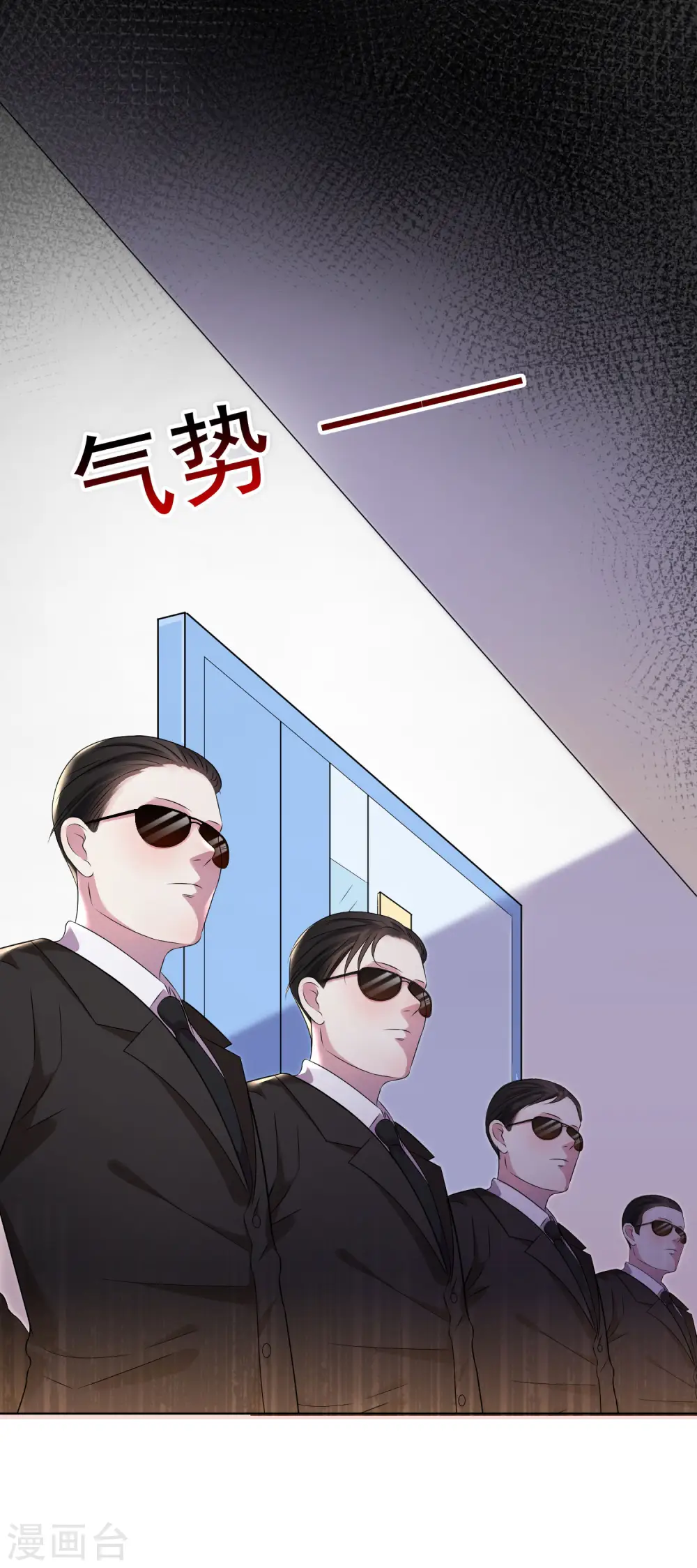 第144话1