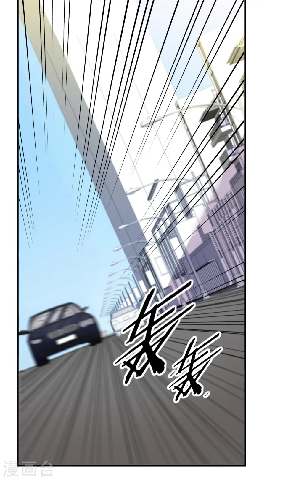 第233话1