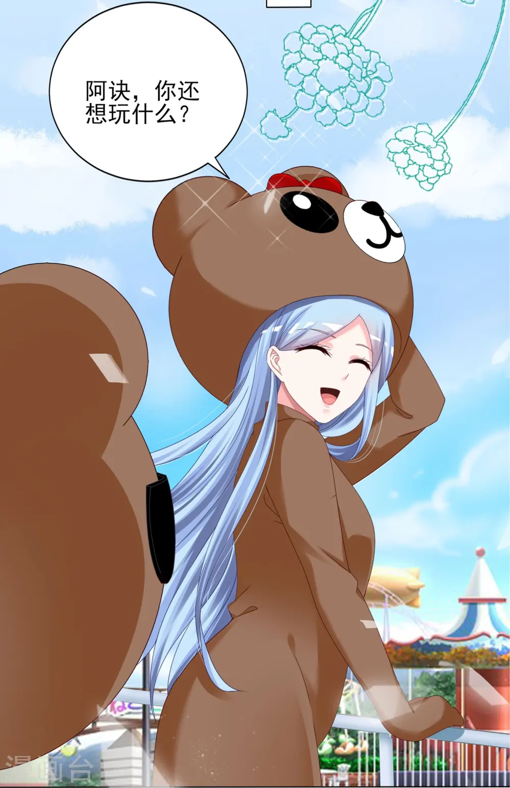 第404话21