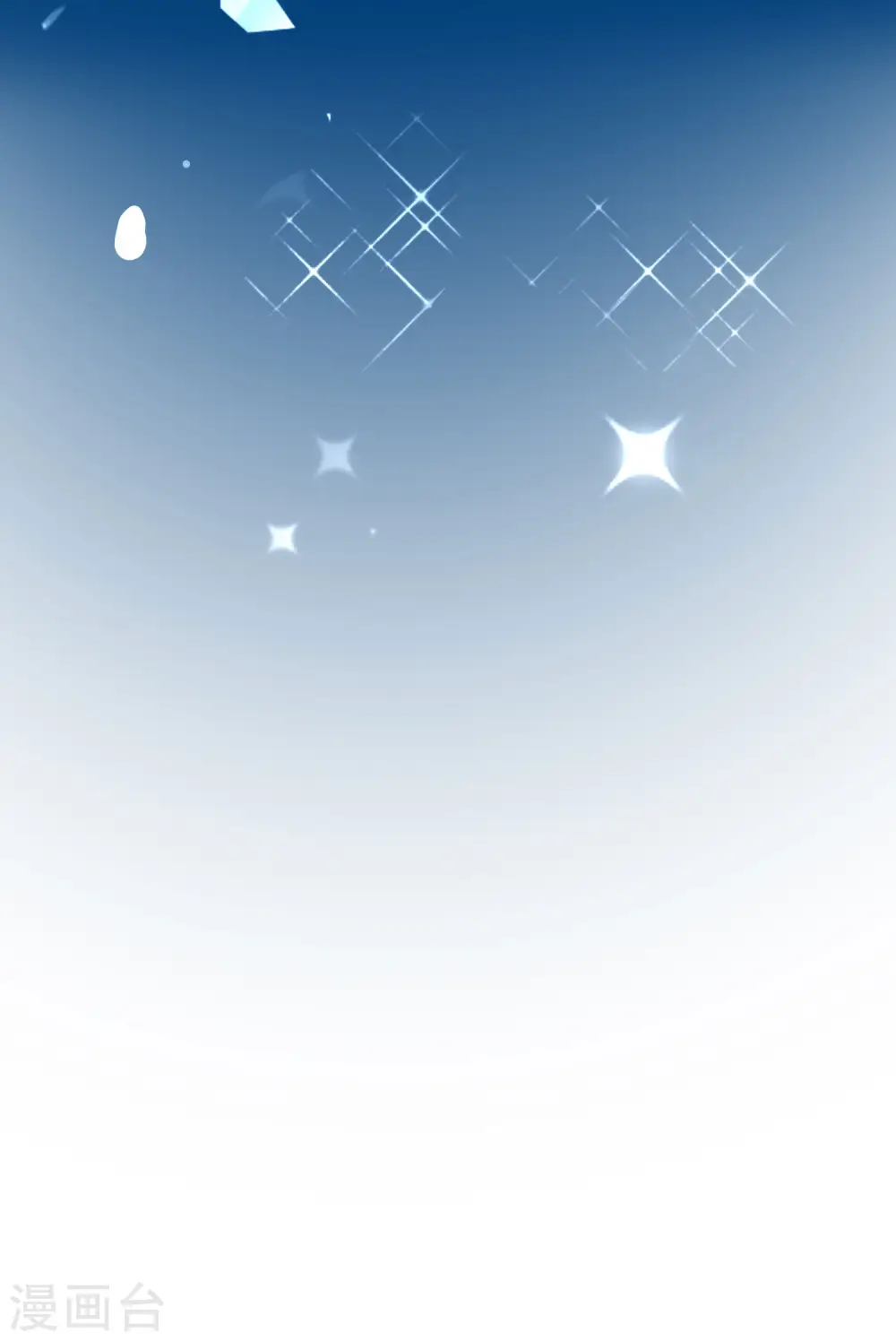 第394话16