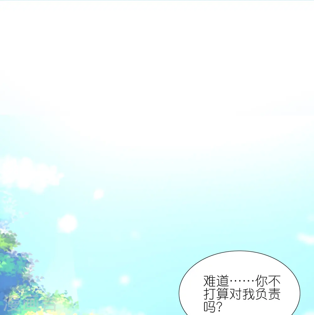 第425话13