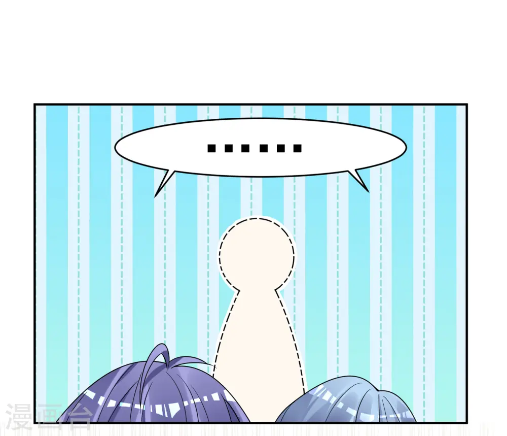 第294话3