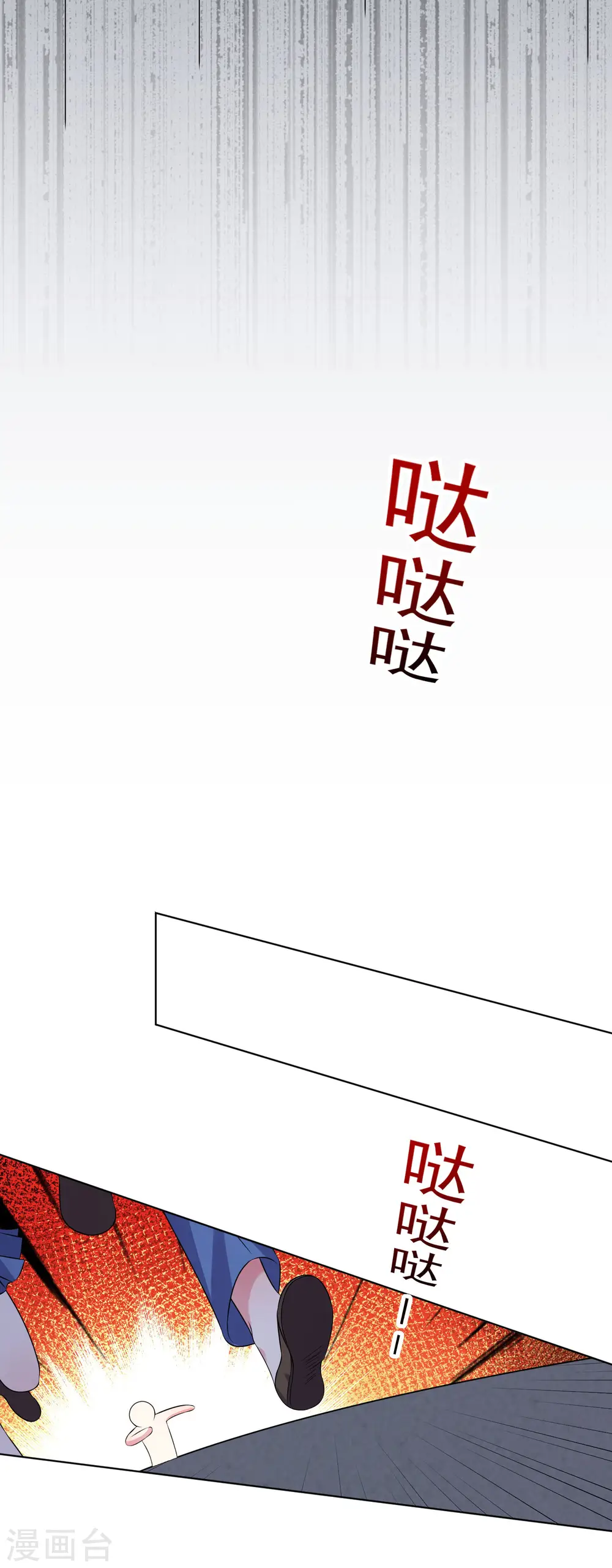 第148话15
