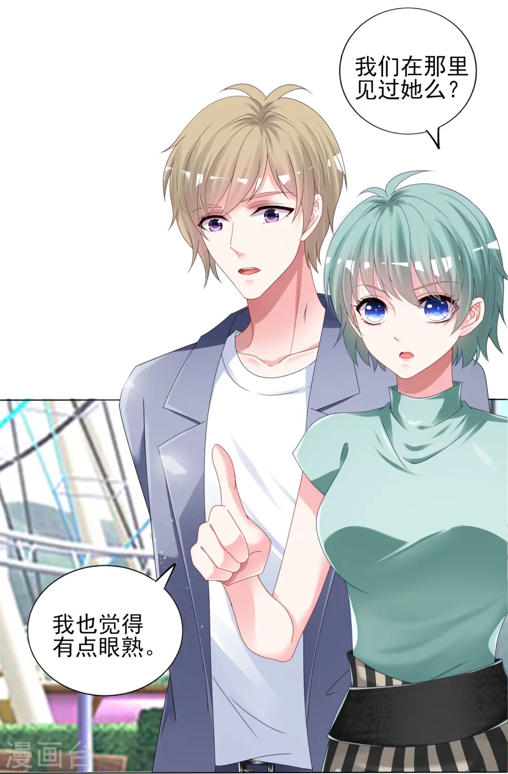 第404话19