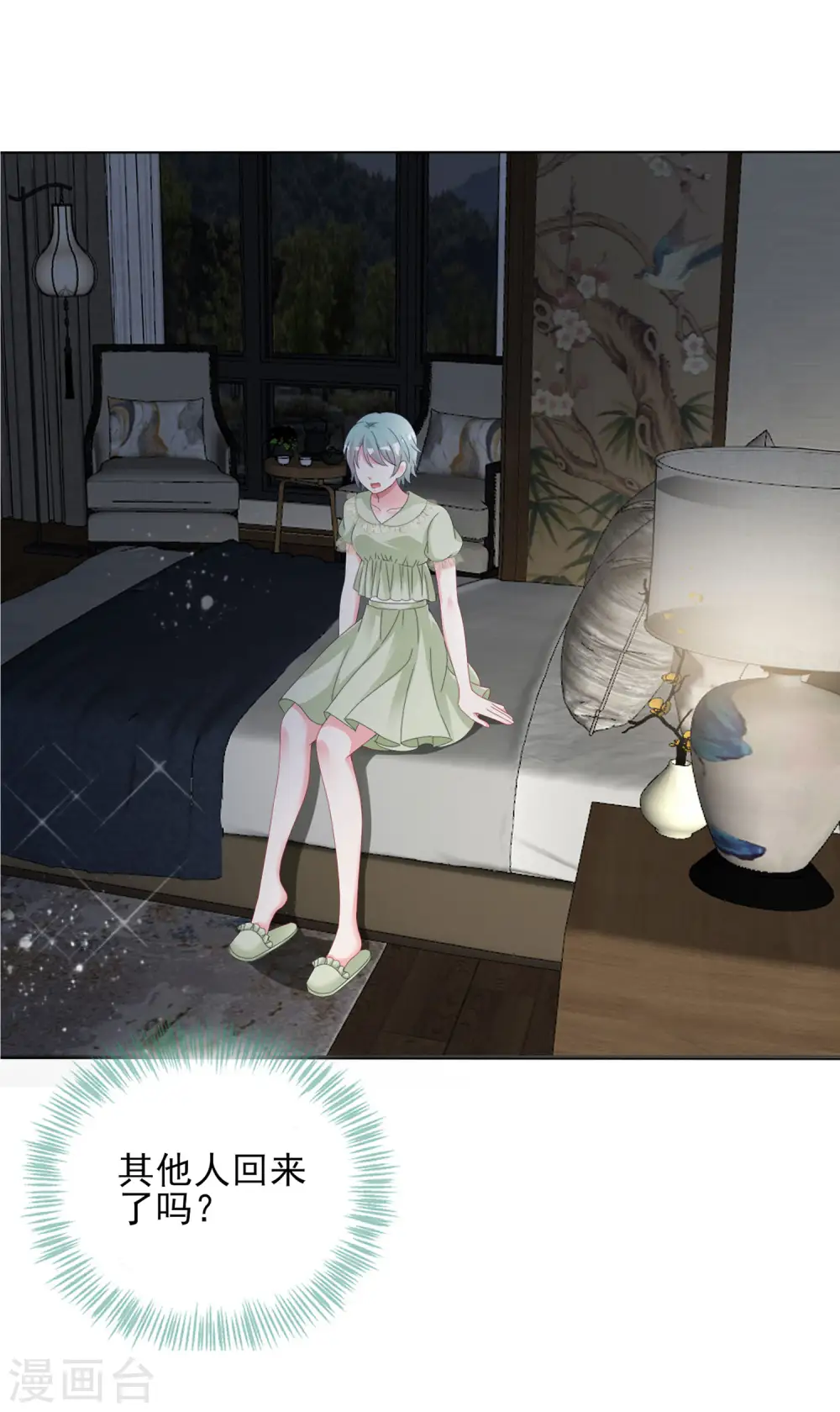 第401话3