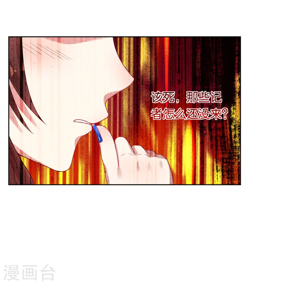 第39话23