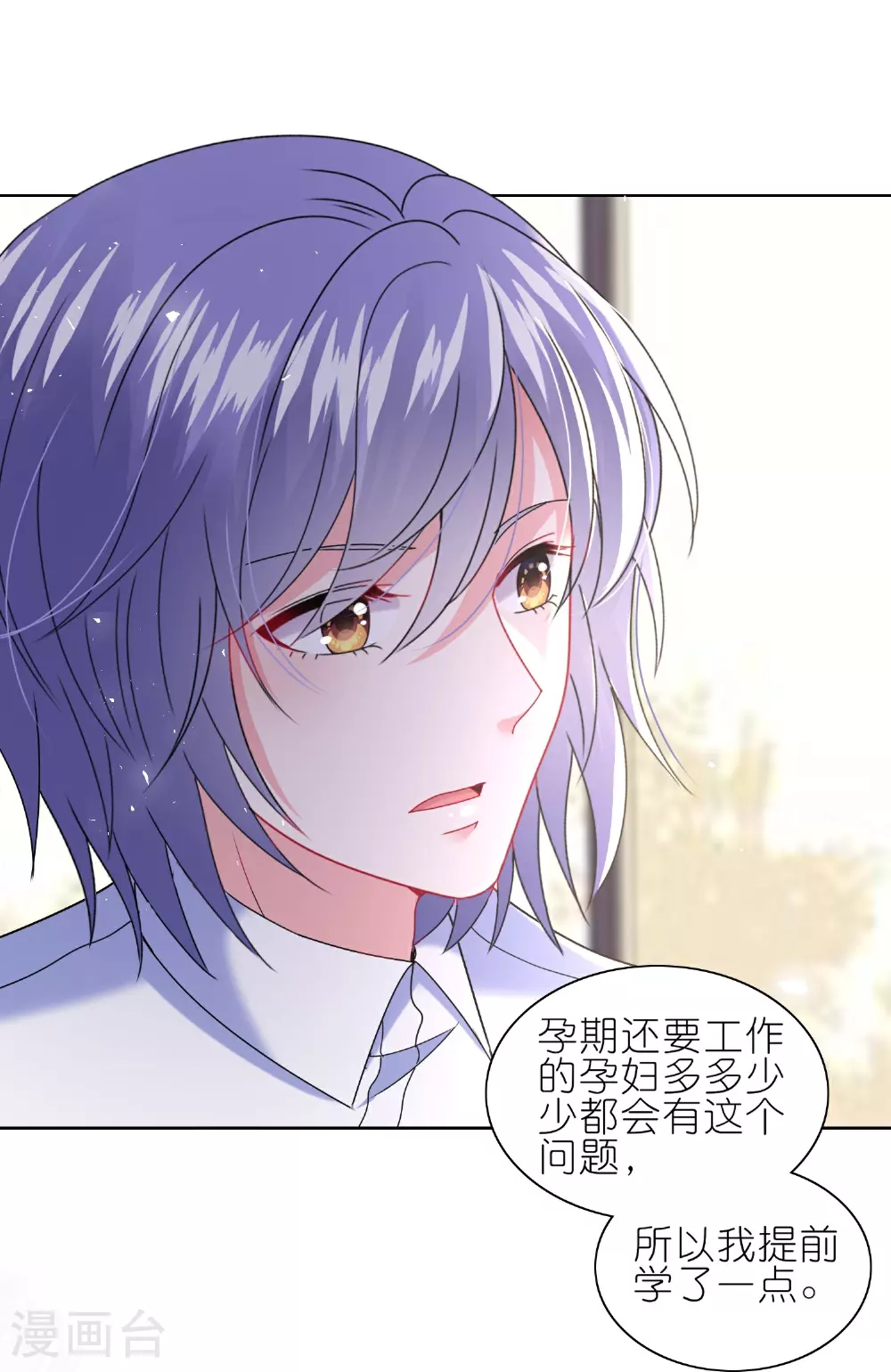 第500话19