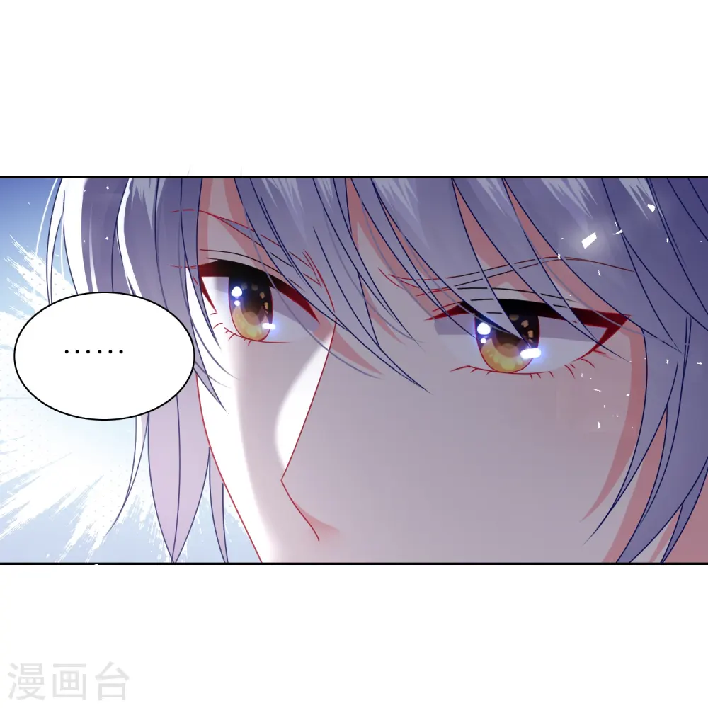 第492话28