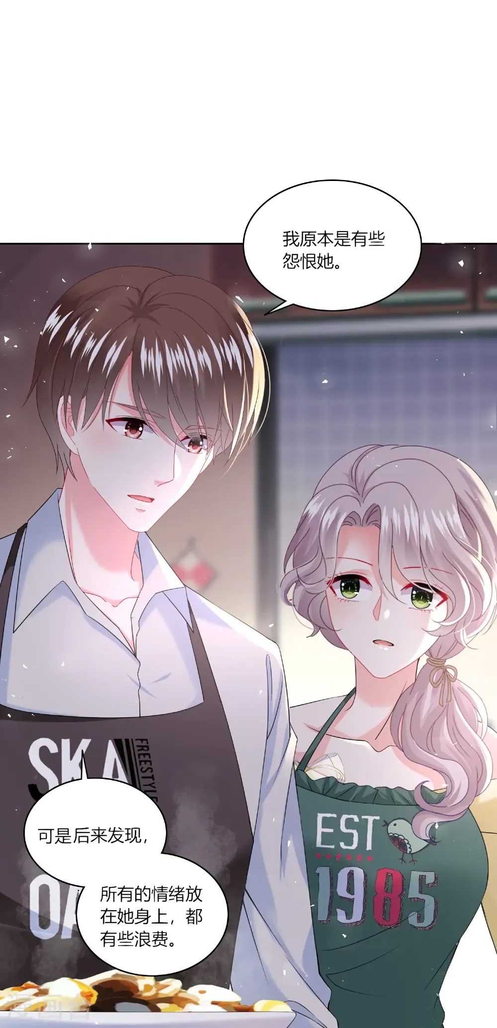 第528话20