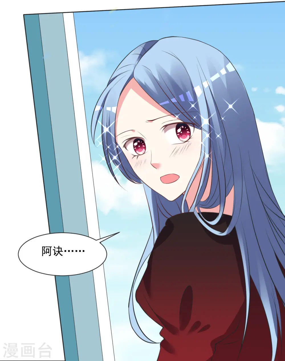 第305话15