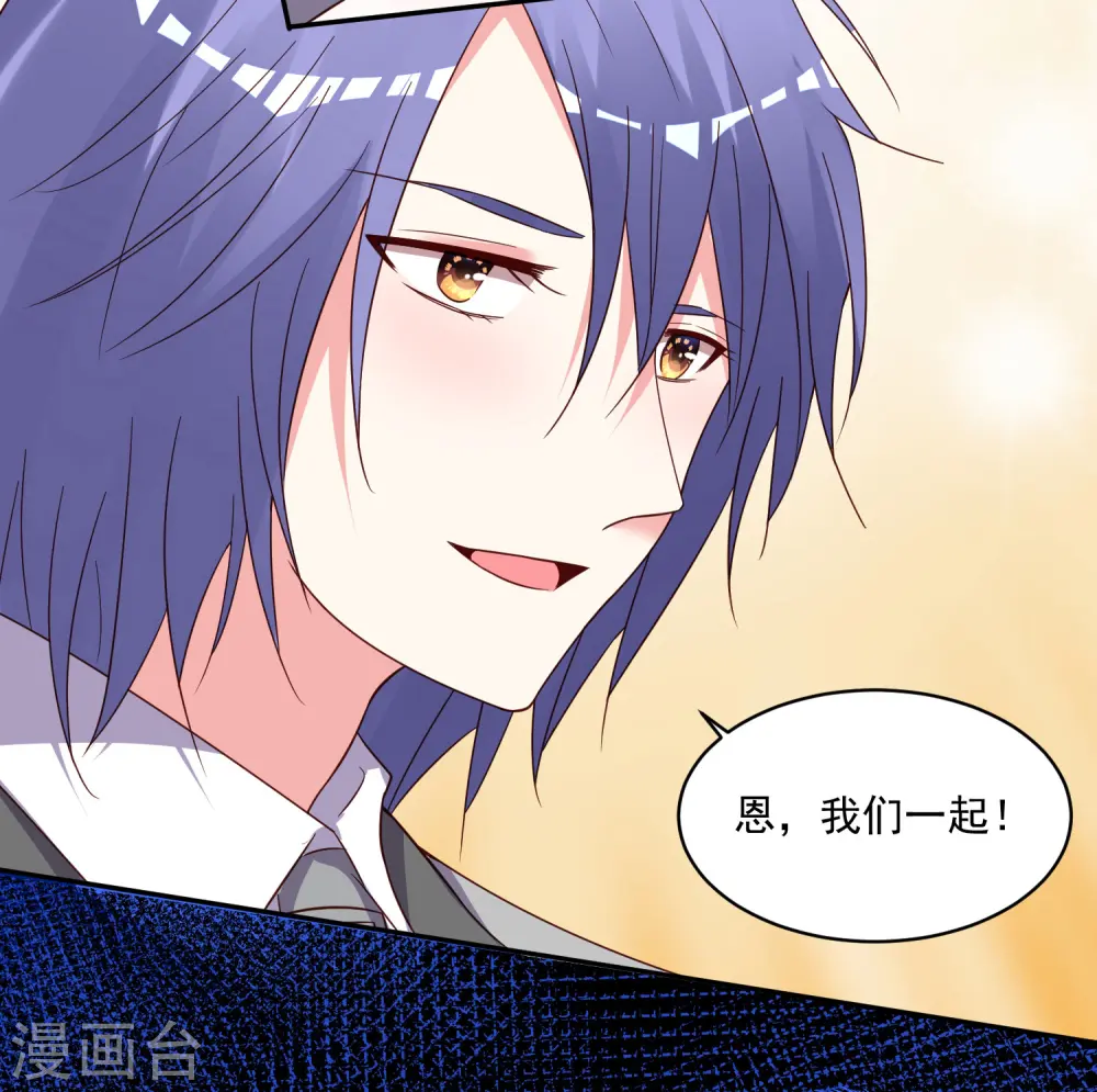 第285话15