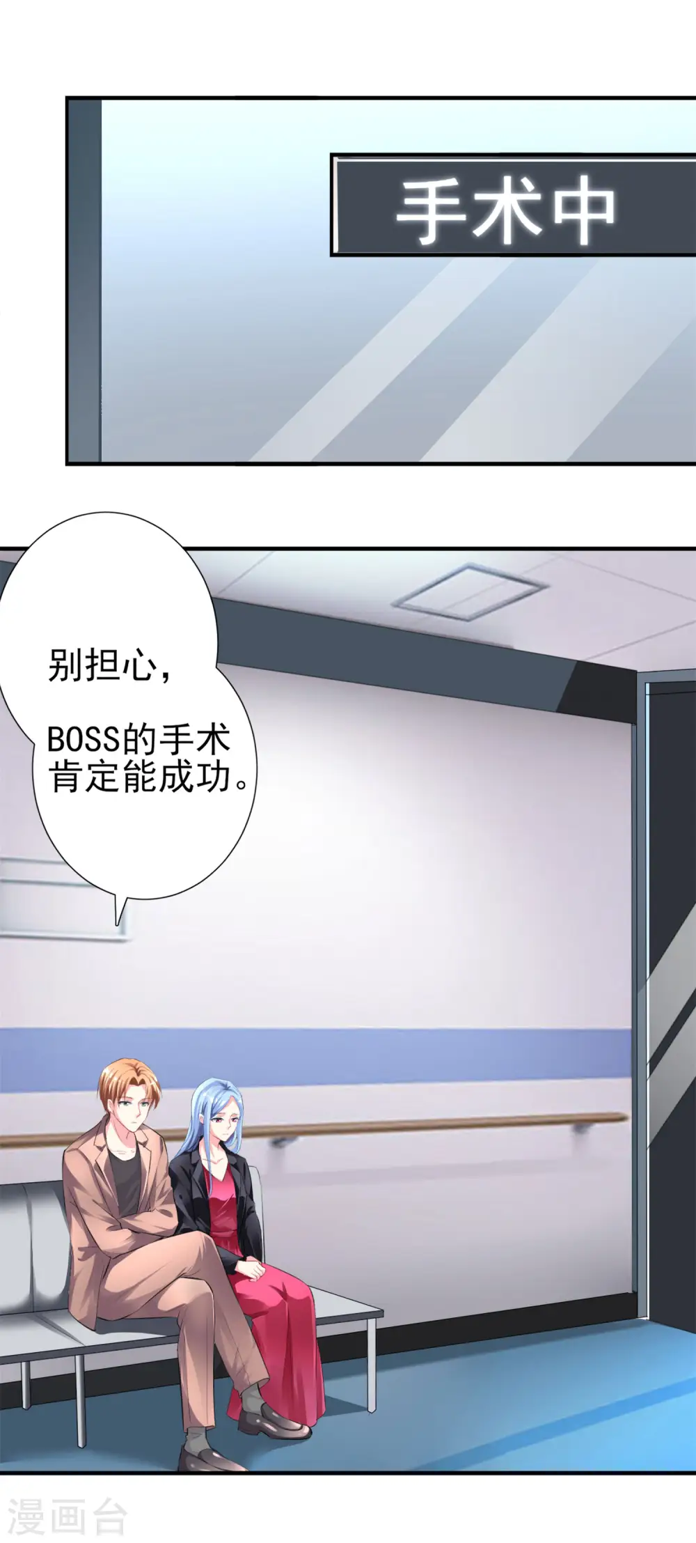 第361话1