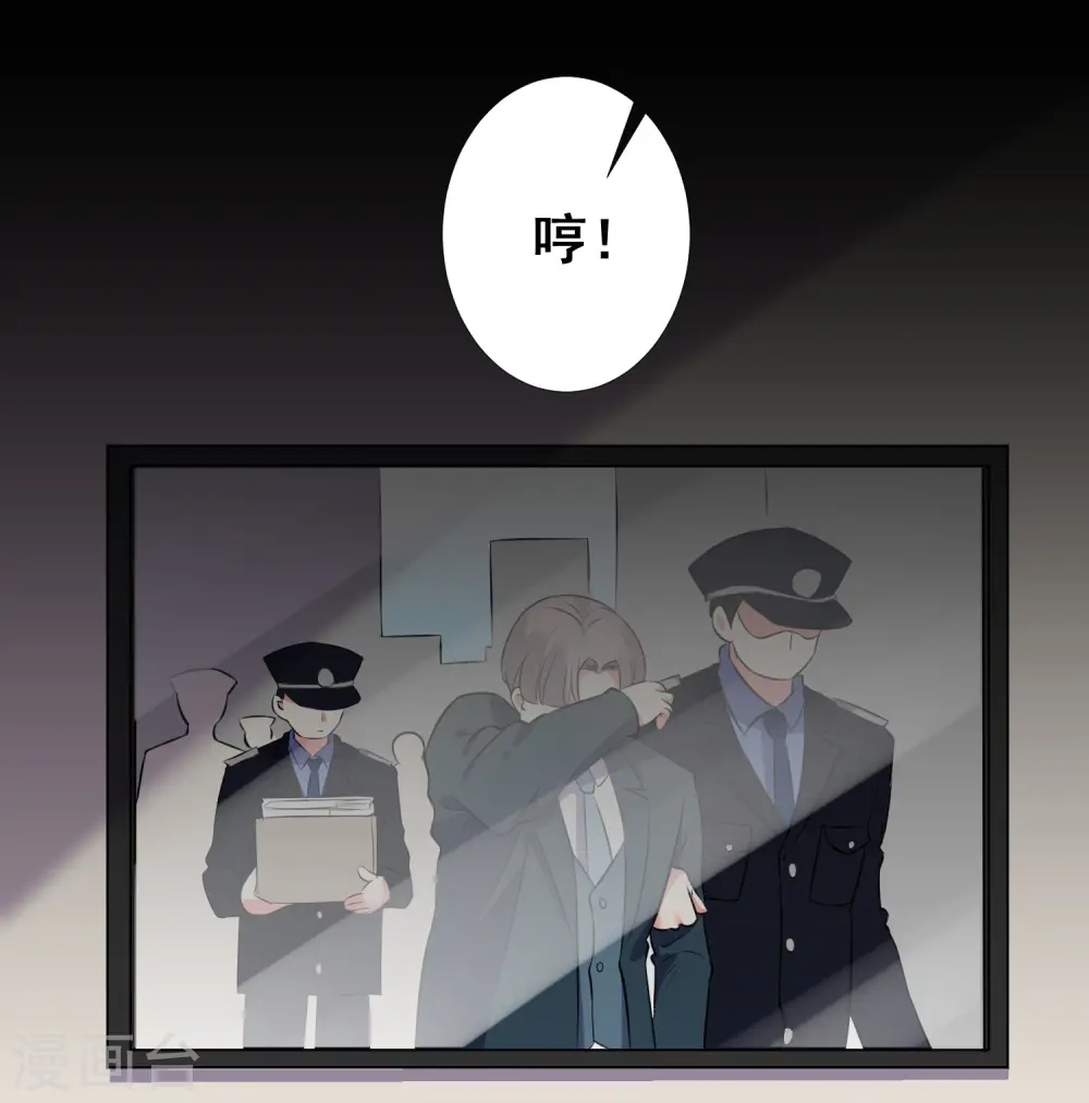 第301话1
