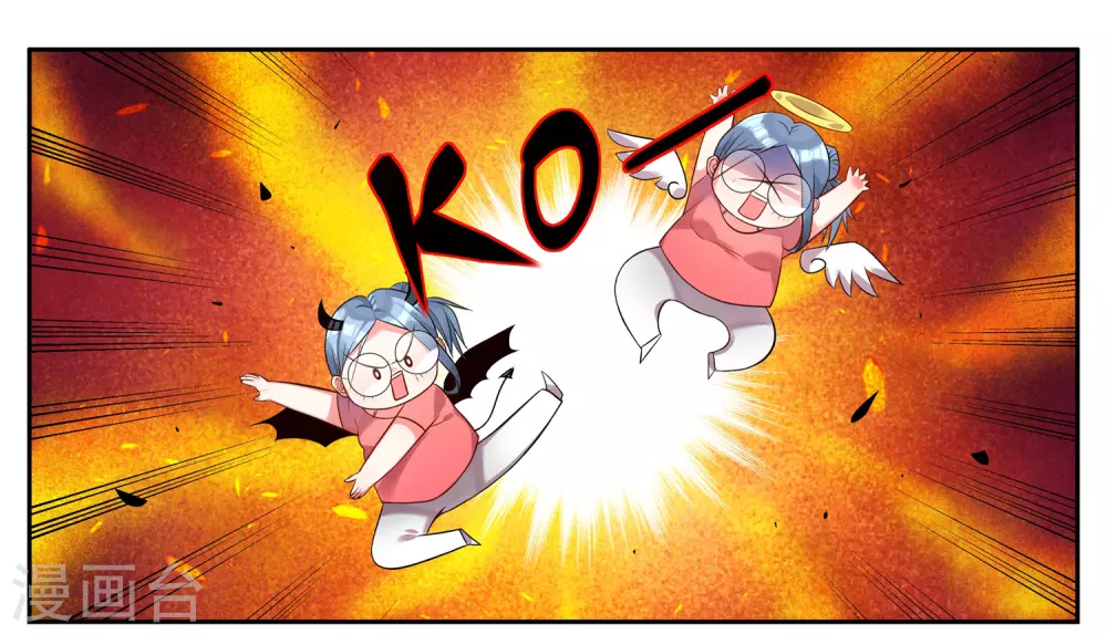 第4话10