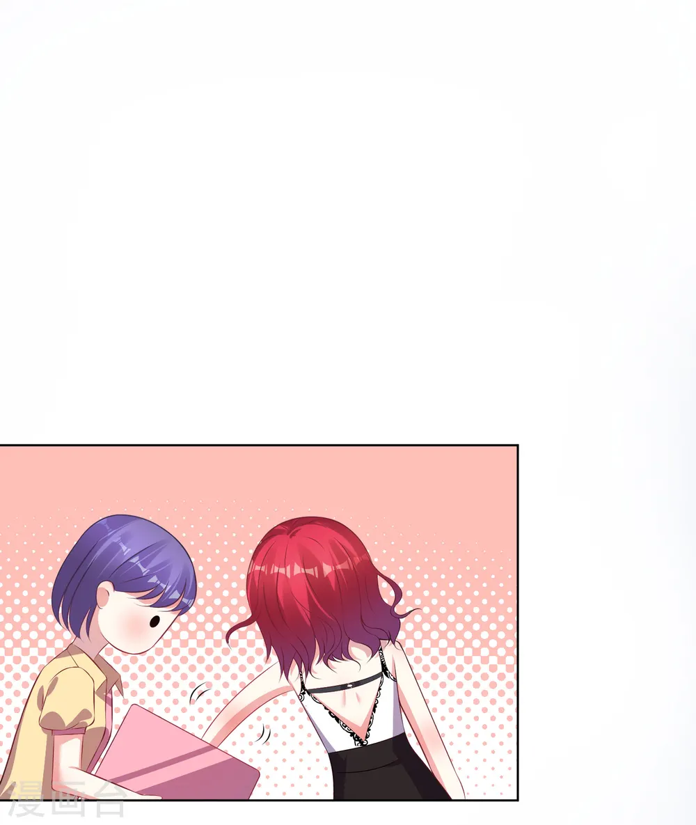 第104话24