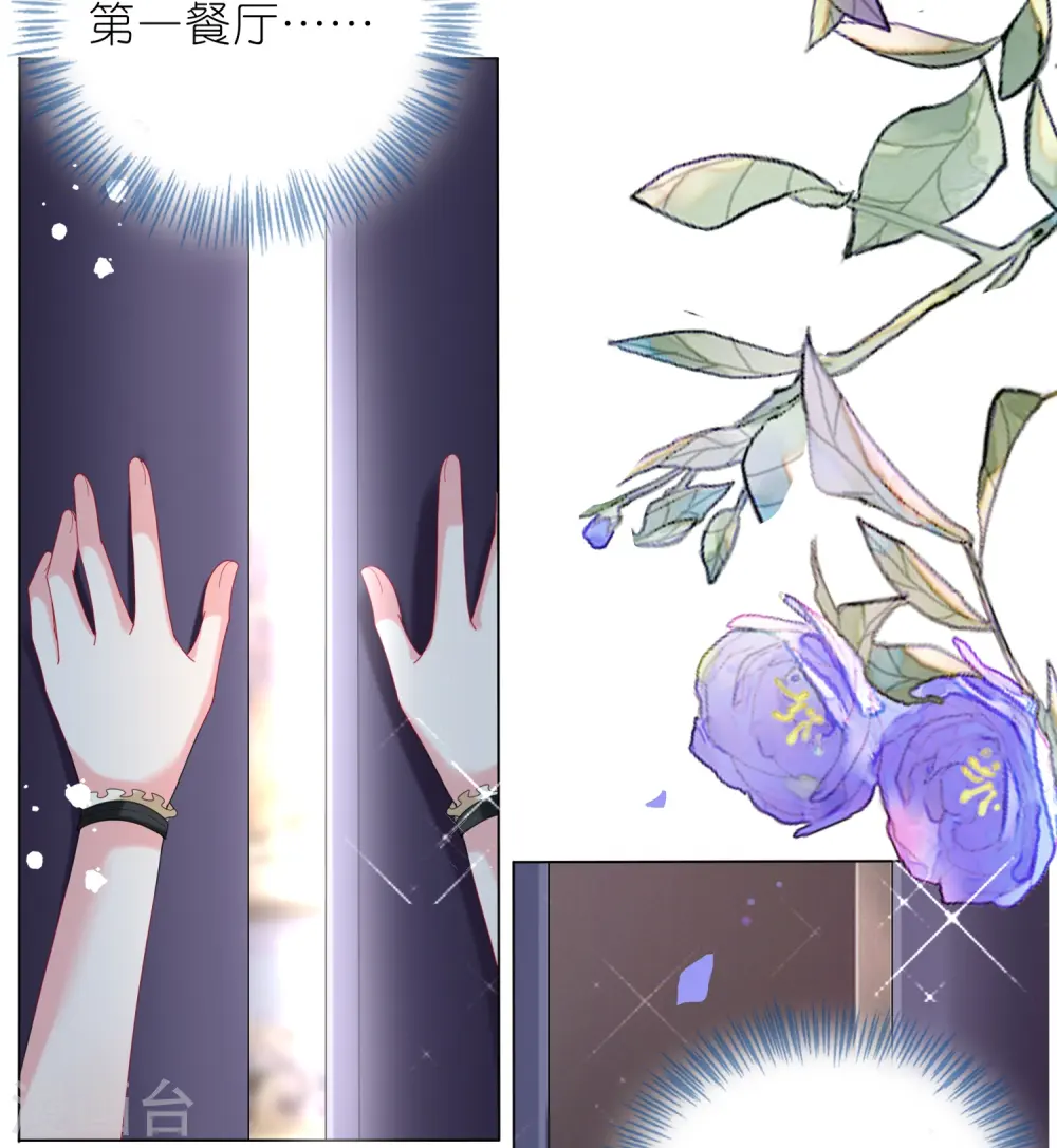 第445话20