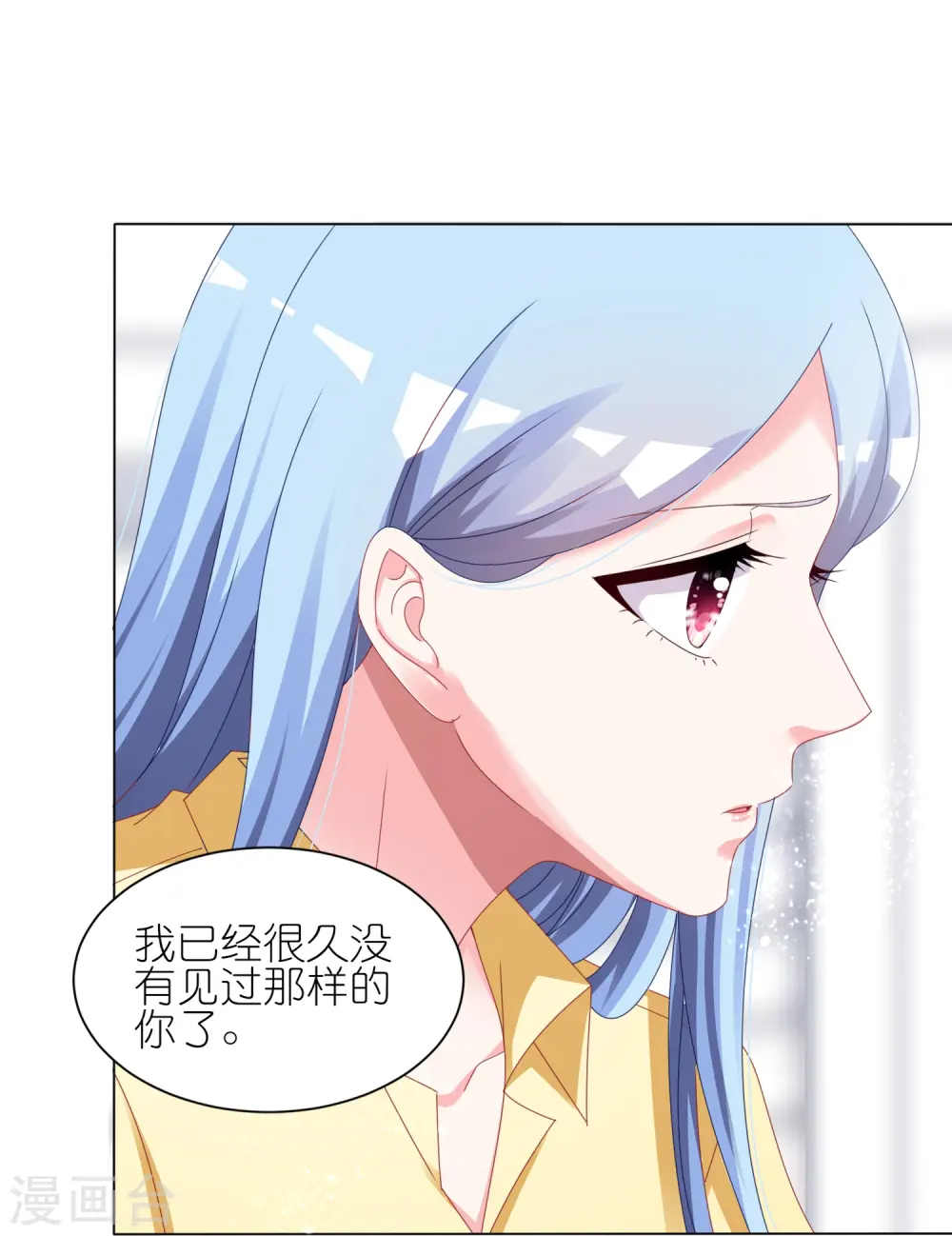 第413话3